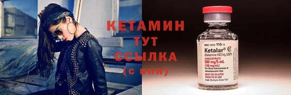 гидропоника Горно-Алтайск
