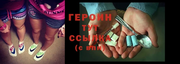 кокаин премиум Вязники