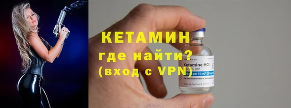 шишки Вязьма