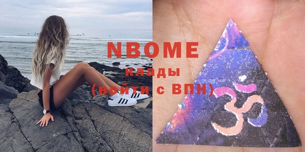 винт Дмитровск