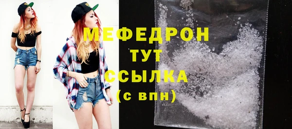 шишки Вязьма
