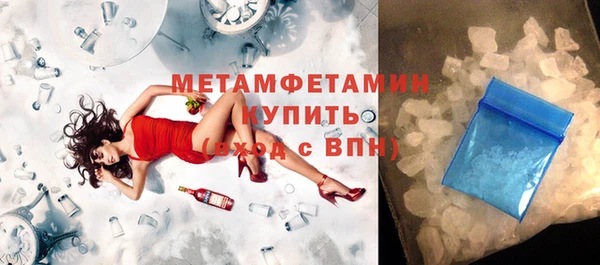 хмурый Горняк