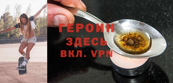 кокаин премиум Вязники