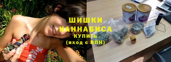 кокаин VHQ Вяземский