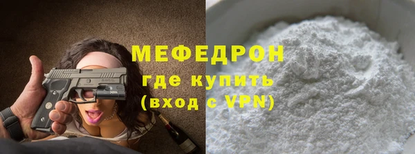 кокаин VHQ Вяземский